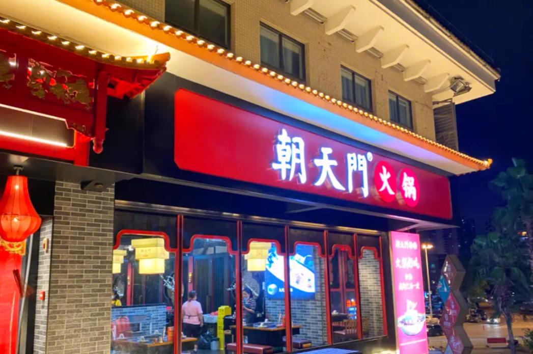 在國外，開一家重慶火鍋店，是什么樣的體驗？